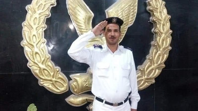 حقيقة وفاة أمين شرطة