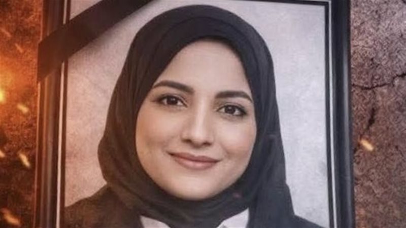 الضحية، فيتو