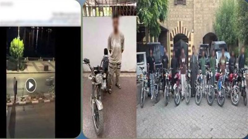 ضبط المتهمين