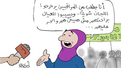 كاريكاتير فيتو، الغش في امتحانات الدور الثاني