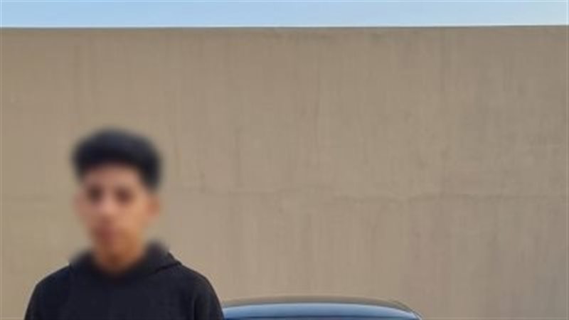 ضبط طالب دهس شرطيا
