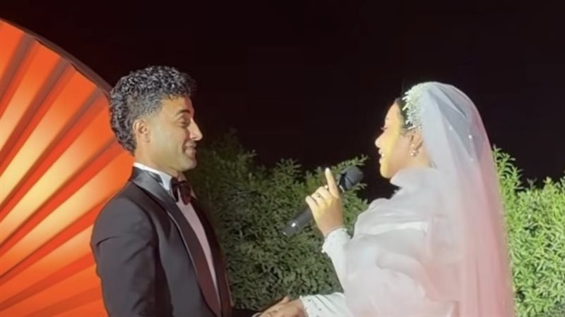 حفل زفاف ابنة صبحي