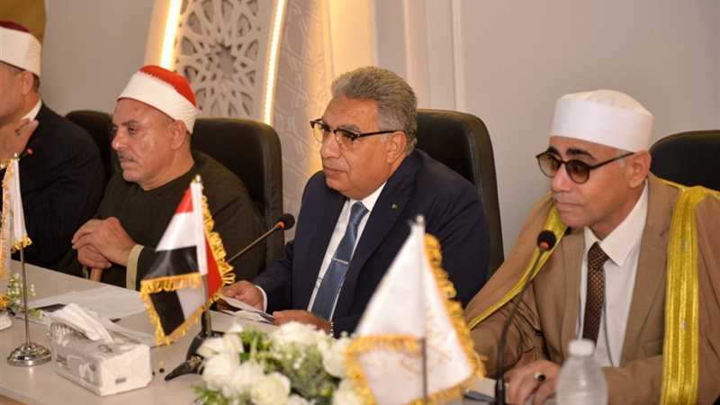 محافظ. الدقهلية في