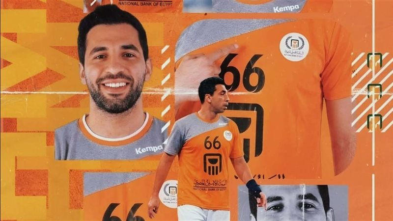 أحمد الأحمر، فيتو
