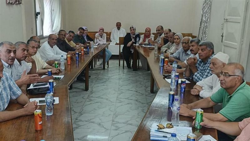 اجتماع الإدارة المركزية