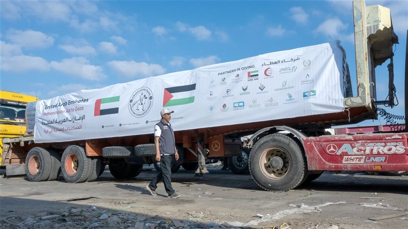 معبر رفح، فيتو 