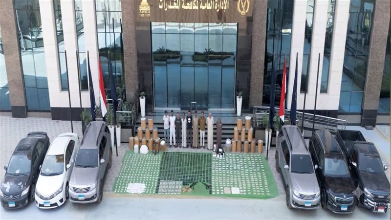 ضبط تشكيل عصابي بحوزته
