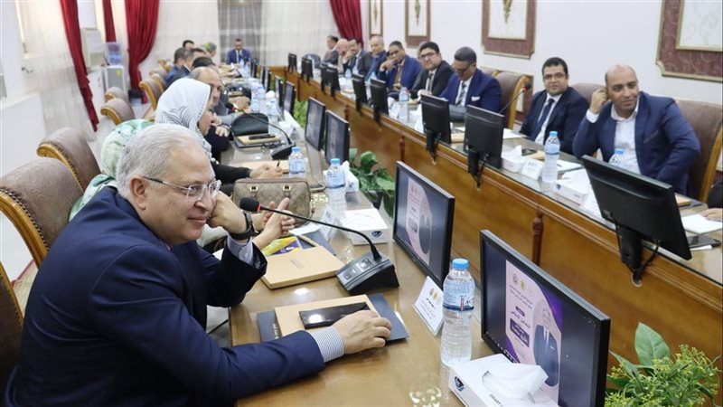 البرنامج التدريبي
