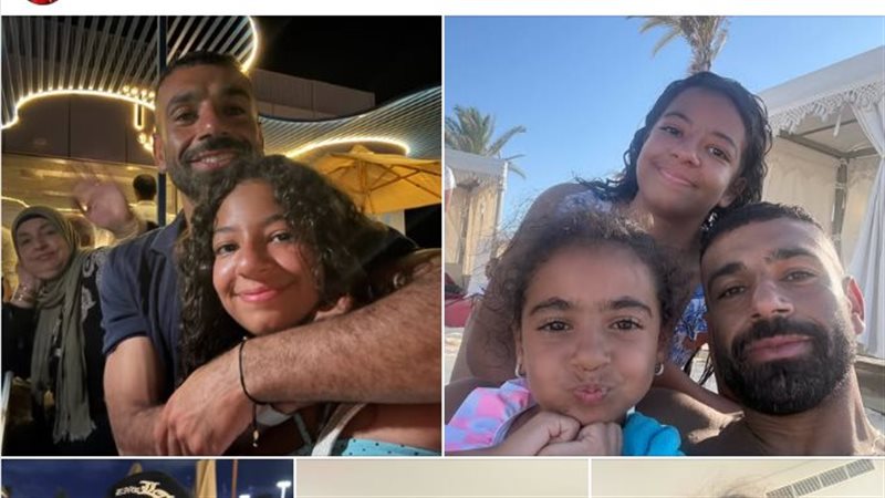 محمد صلاح مع بناته،