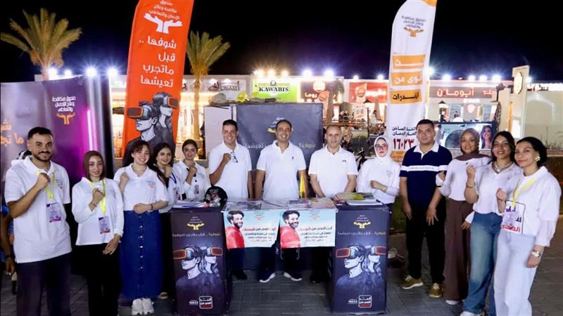 مدير صندوق مكافحة