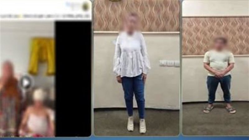 ضبط المتهمين