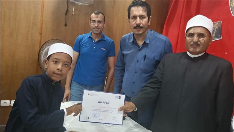 جانب من مراسم التكريم،فيتو