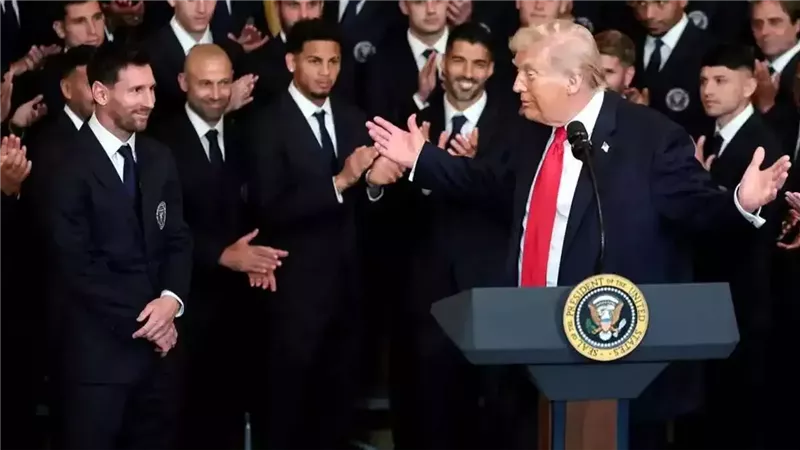 ترامب وميسي، فيتو