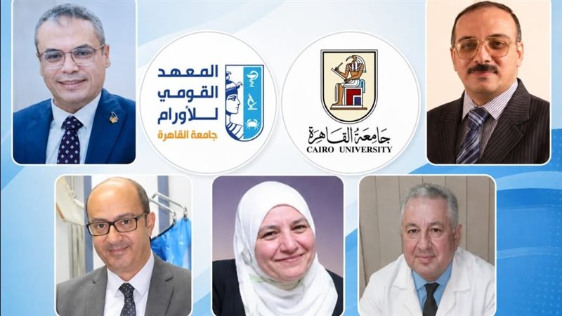 تعيين قيادات جديدة