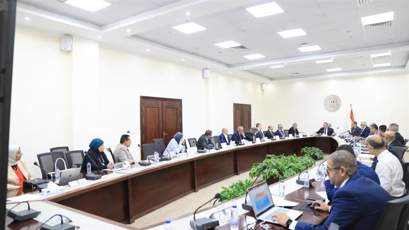المجلس الأعلى للمعاهد