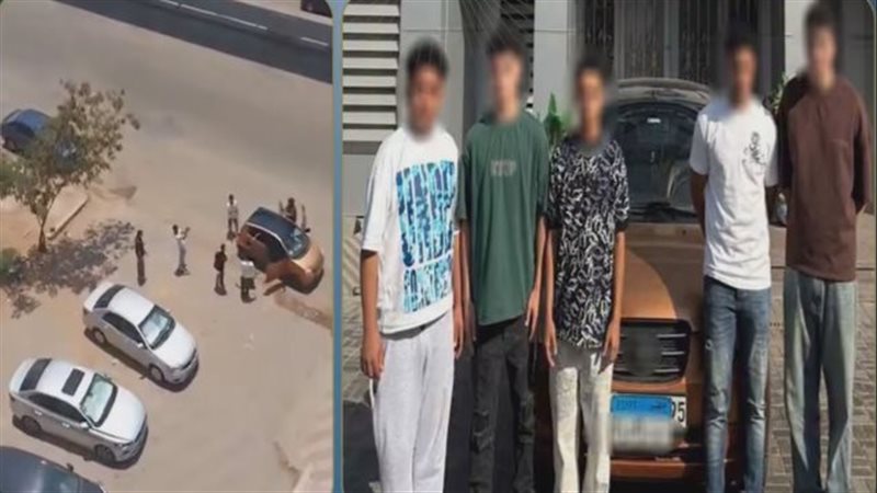 ضبط 5 طلاب بعد رقصهم