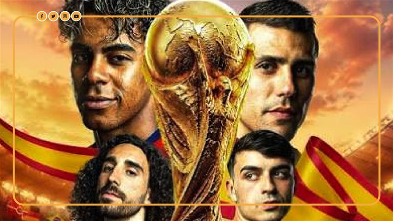 منتخب إسبانيا بطل