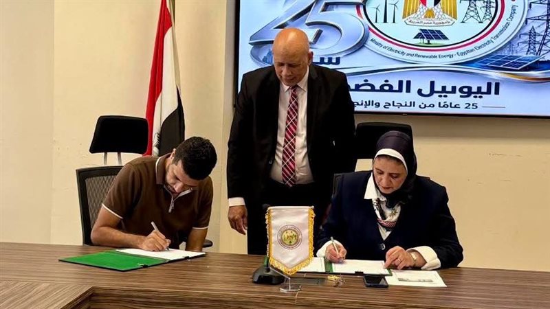 المهندسة مني رزق