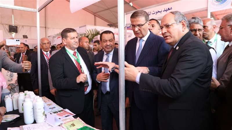 وزير الزراعة، فيتو