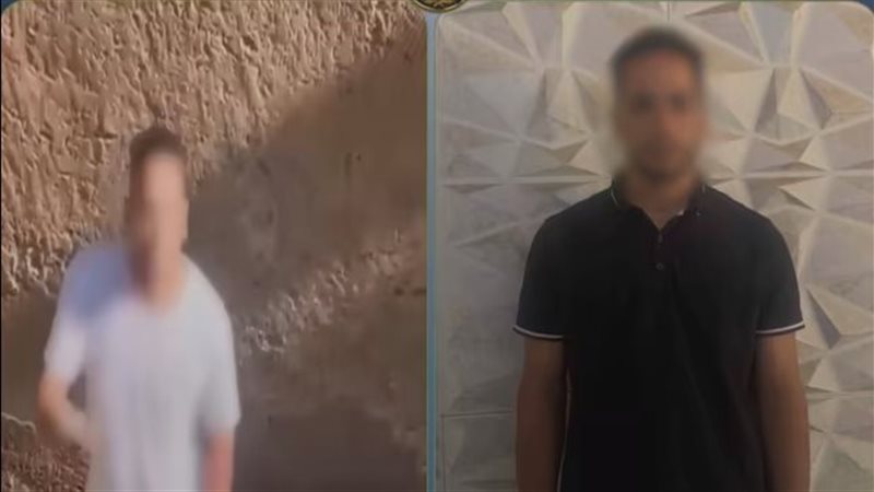 تفاصيل اتهام طليق