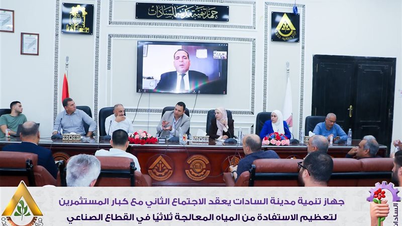 مسؤولي الاسكان 