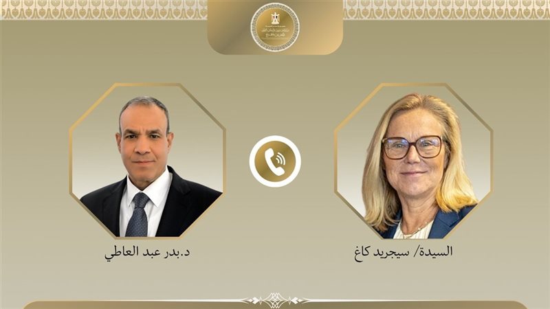 وزير الخارجية مع