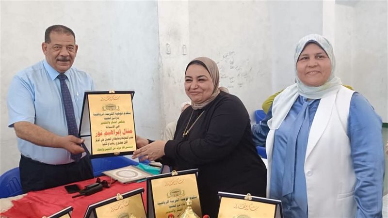 الإسكندرية