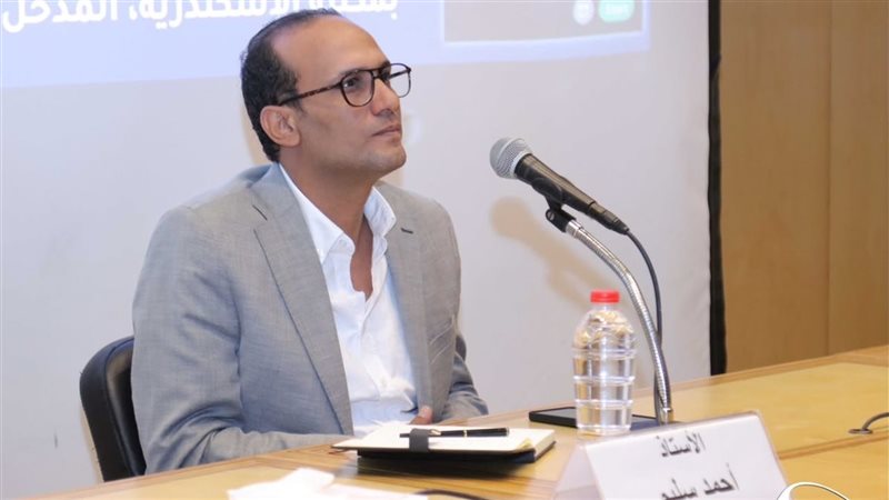 الاسكندريه 