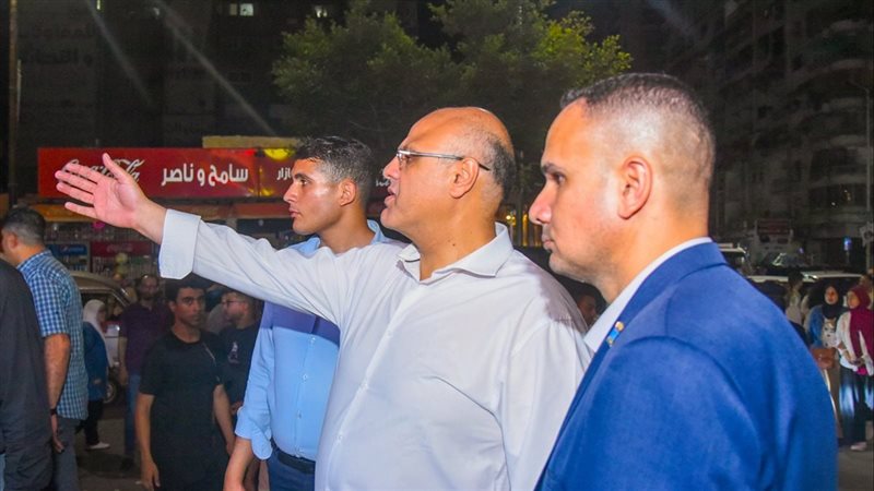 الإسكندرية