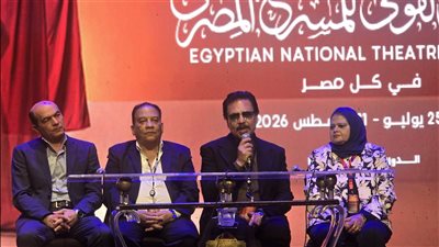  المهرجان القومي للمسرح يعلن العروض المشاركة في دورته الـ19 (صور)
