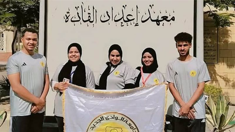 فريق جامعة الوادي