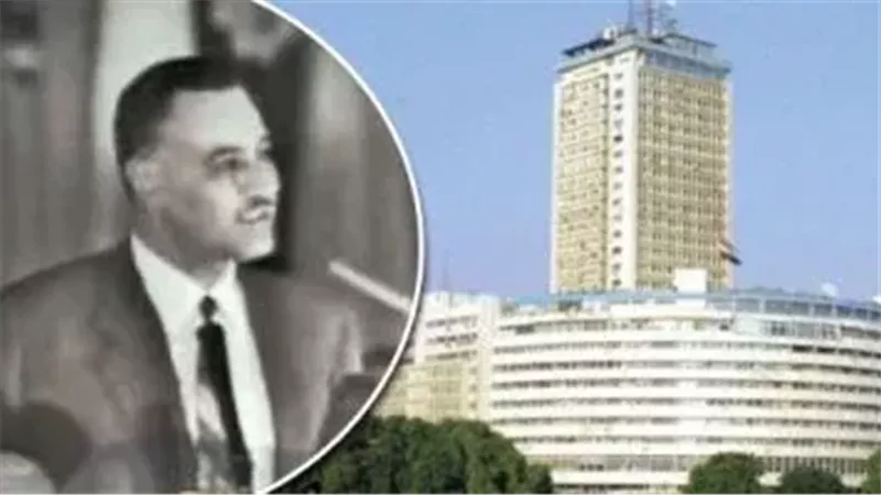 66 عاما على إنشاء