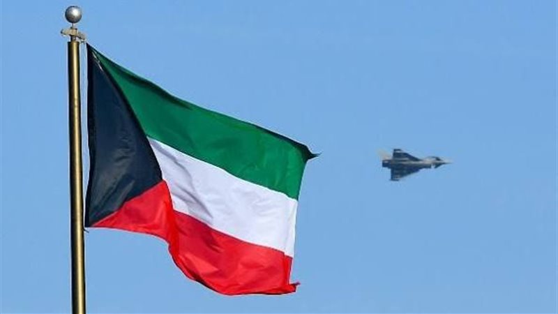 الأردن، فيتو 