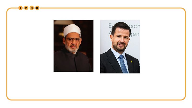فيتو
