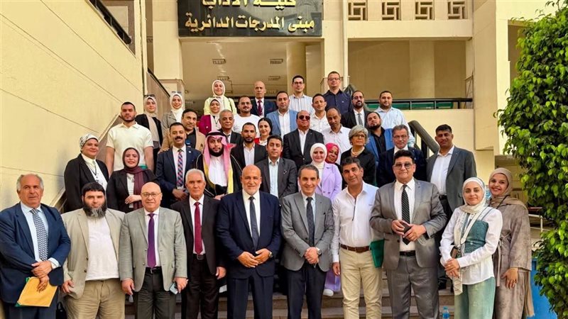 مؤتمر آداب المنصورة،