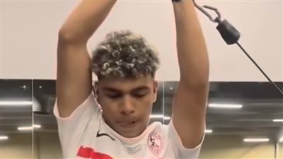 برنامج تأهيلي مكثف لظهير الزمالك استعدادا للموسم الجديد