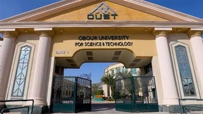 جامعة العبور للعلوم والتكنولوجيا تخصص 20 منحة دراسية كاملة لأبناء شمال سيناء 