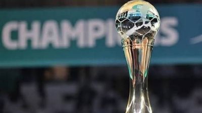 كرة اليد، تعرف على نتيجة قرعة كأس العالم للأندية بالقاهرة 