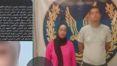 من أجل الترند، صانعة محتوى تتهم زوجها بتجارة 