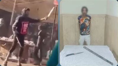 استعراض قوة بسبب الميراث، الداخلية تضبط متهمًا هدد نجل عمه بعصا وسلاح أبيض في بشتيل (فيديو)