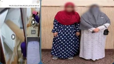 خلافات الجيرة تنتهي بسحل وحروق، الداخلية تضبط شقيقتي طليق سيدة في الإسكندرية (فيديو)  