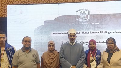 الدقهلية الأزهرية تحصد 3 مراكز جمهورية في مسابقة «رواد اللغة العربية- سيبويه»