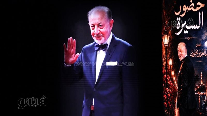 عبد العزيز مخيون،