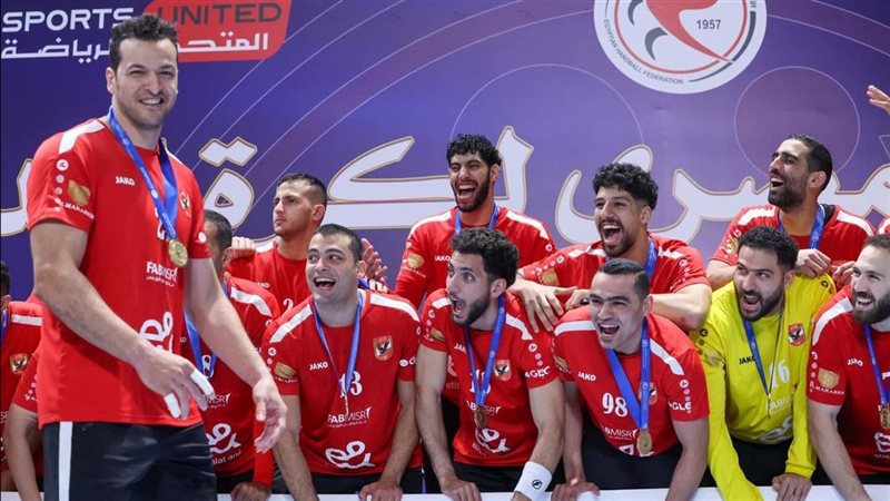 الأهلي