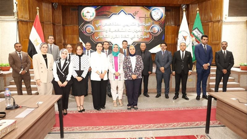 قضايا الدولة، فيتو
