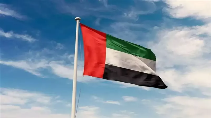 الإمارات، فيتو