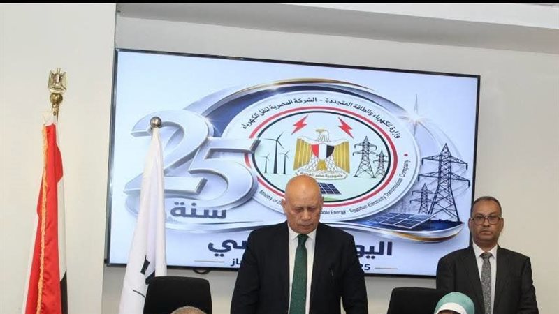  توقيع عقد إنشاء
