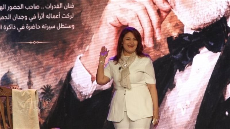 وفاء الحكيم