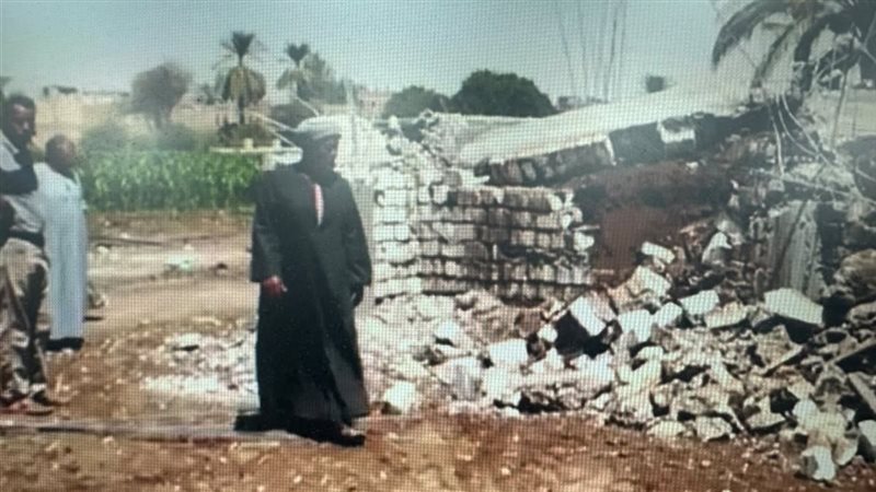 ازالة حالات تعدى