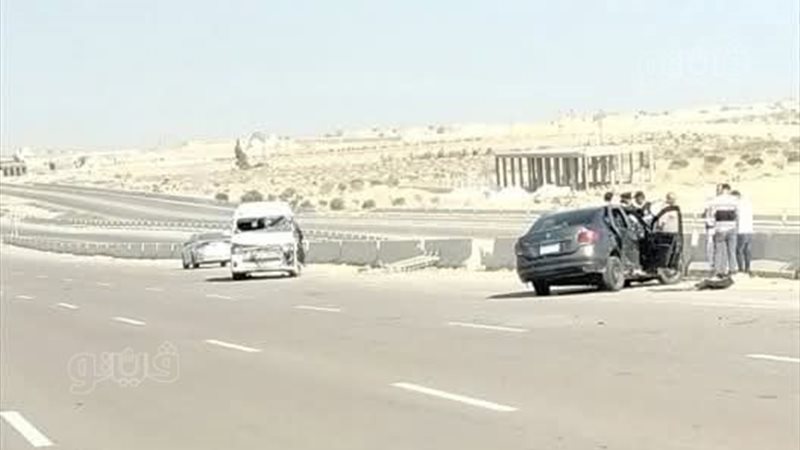 حادث